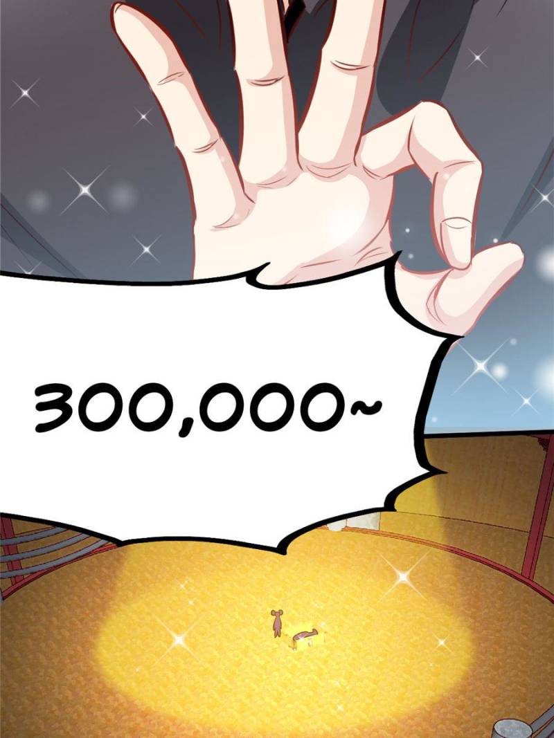 Extreme God Chapter 118 Bahasa Indonesia